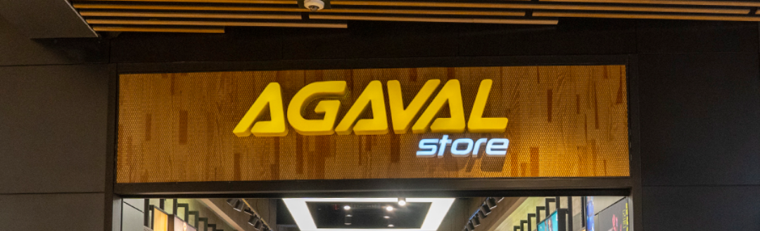 Imagen de una tienda de Agaval