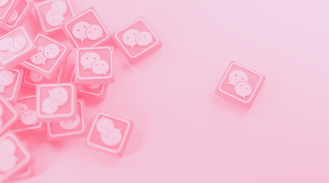 What is WeChat and why use it in your digital marketing strategy?