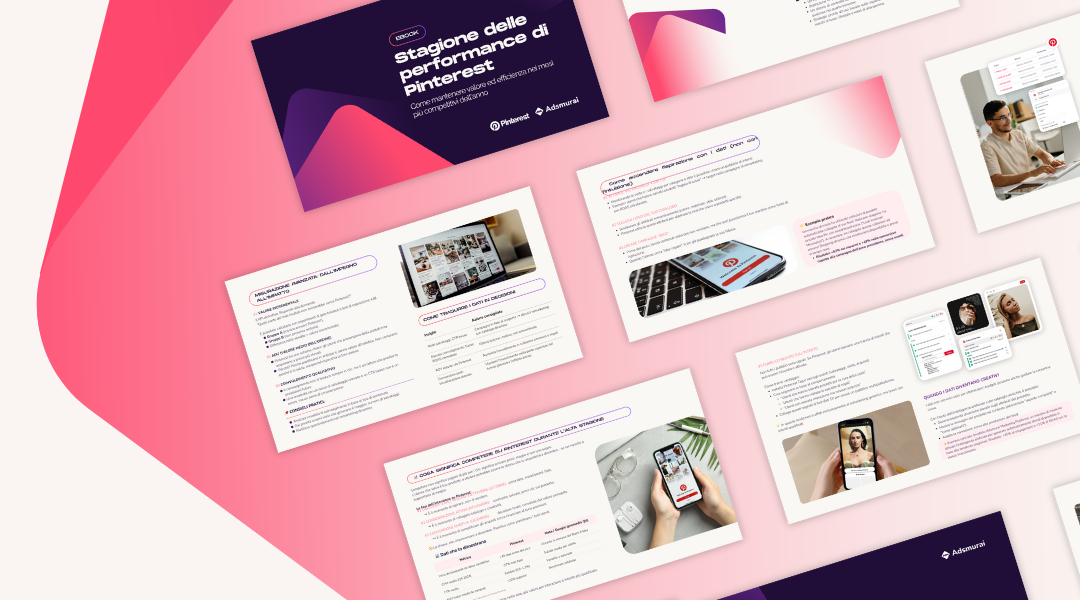 Pinterest performance