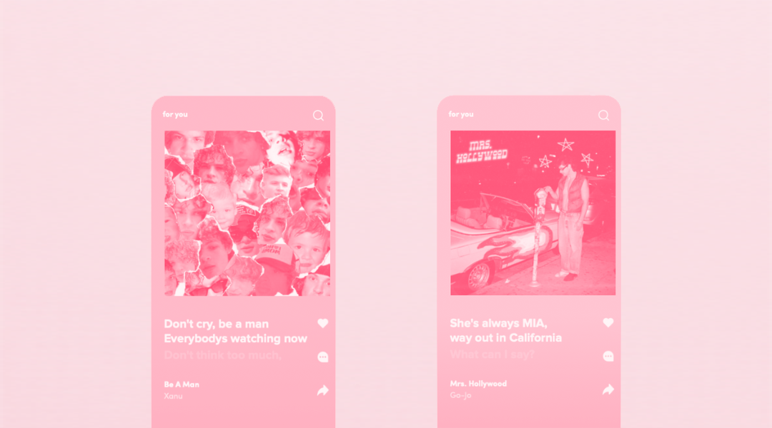 TikTok Music: The new musical dimension